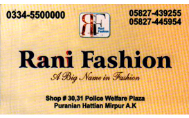 1287036685_Rani Fashion_Global Businass Card.jpg